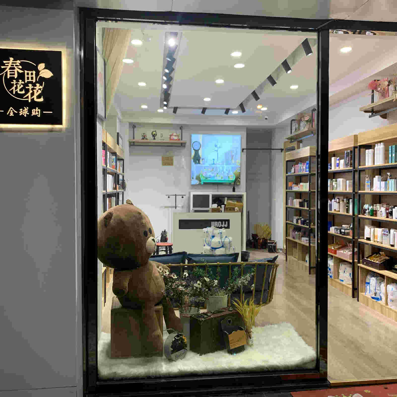 �����������ת��