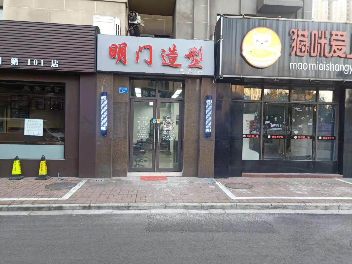 ����������ͼ�ת��  �ѳɽ�