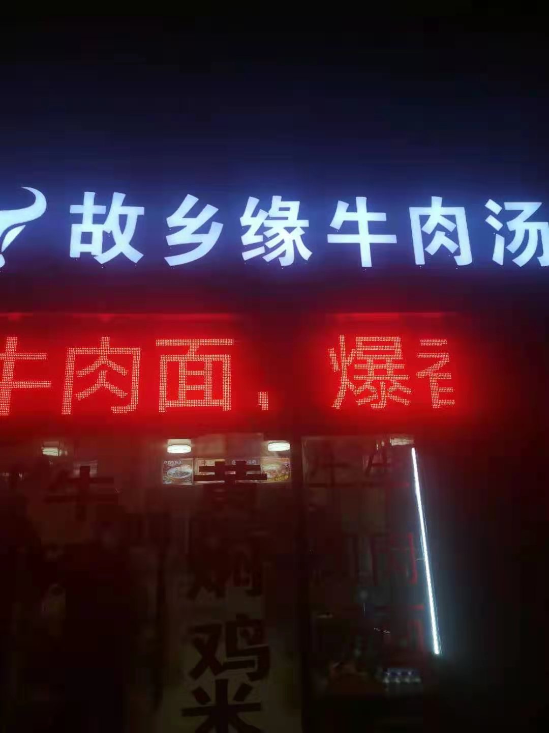 �±�����С�Ե�ת��   ��ת��