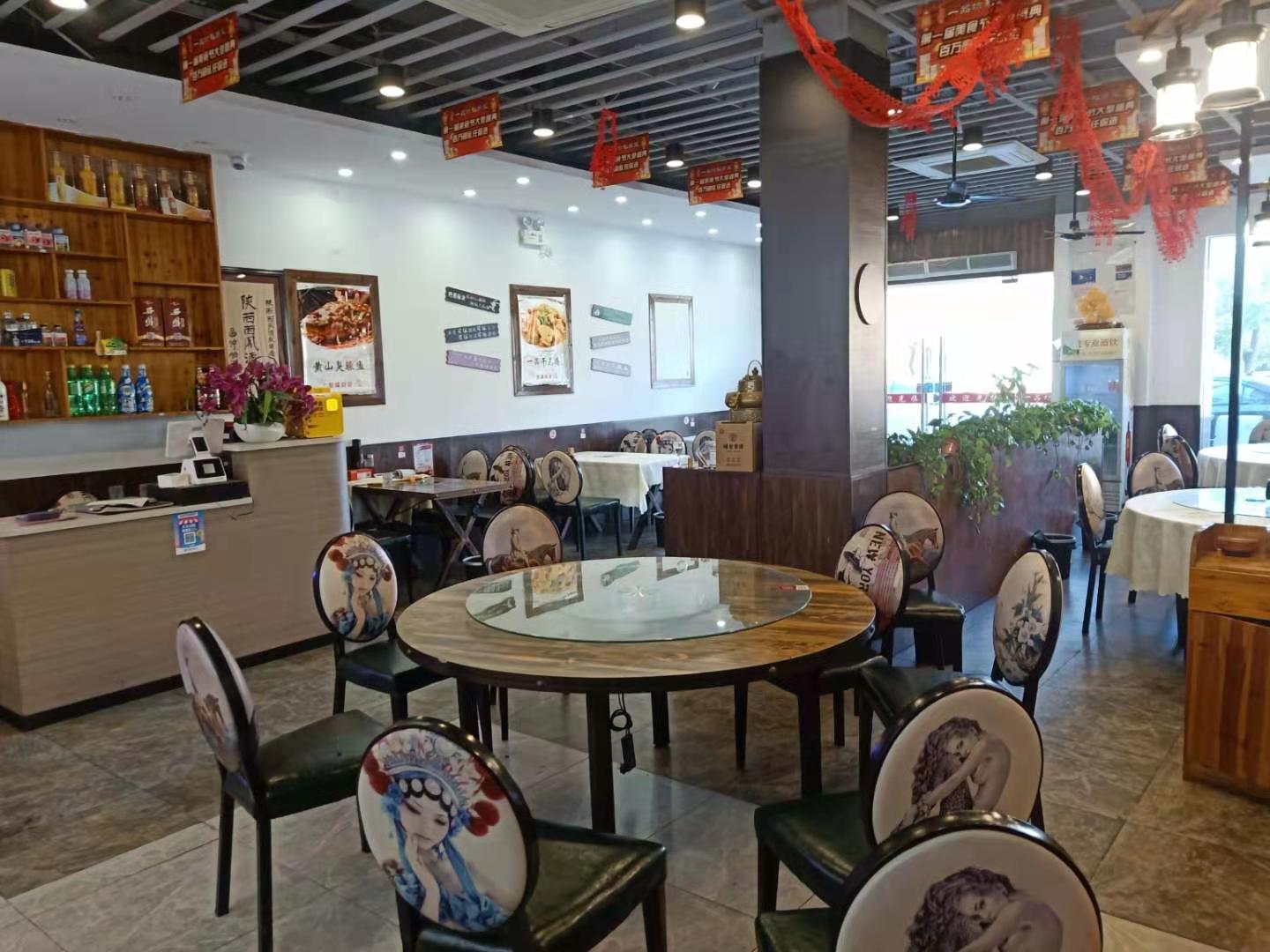 ����˽���˹�ת����ҵ����