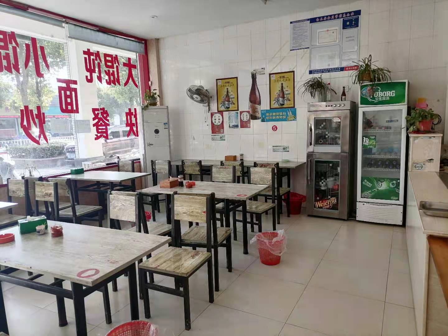 �±���ţ�͹�ת��