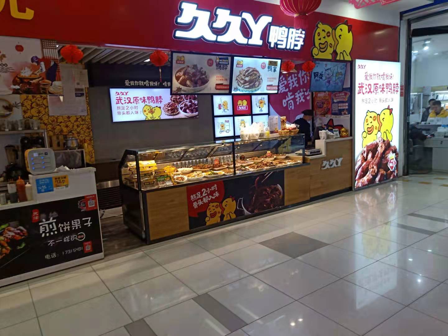 ��������ŷ�г���±�˵�ת��