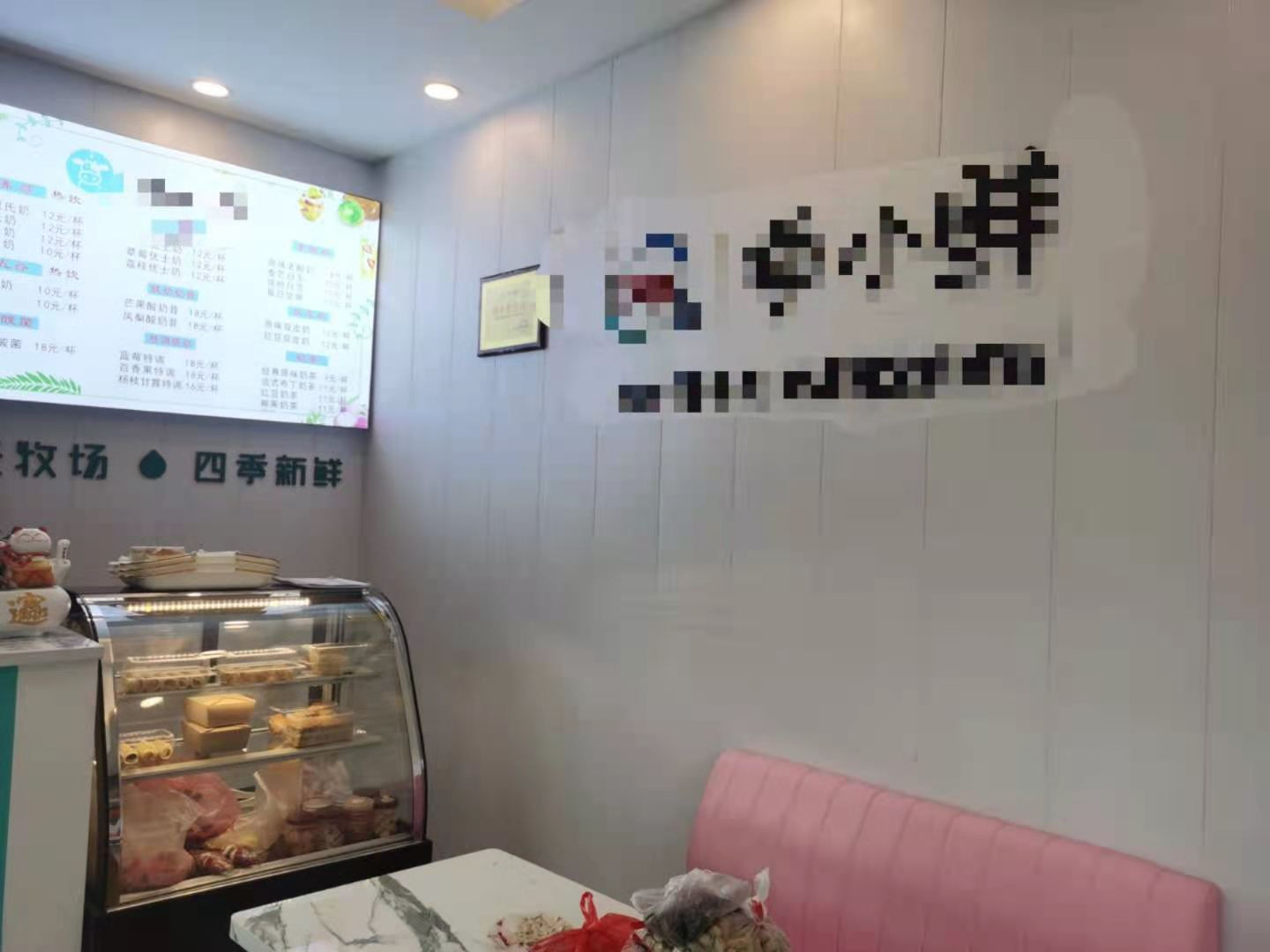 ����С���ſھ�װ�����̰ɵ�ת��