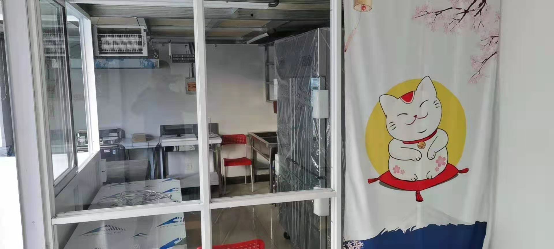 ��¥������Ʒ��ը����ת��