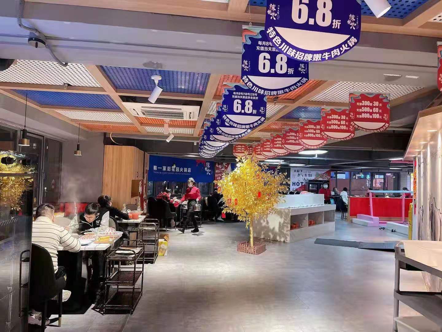 ������װ��С���ſڹսǴ������ת��