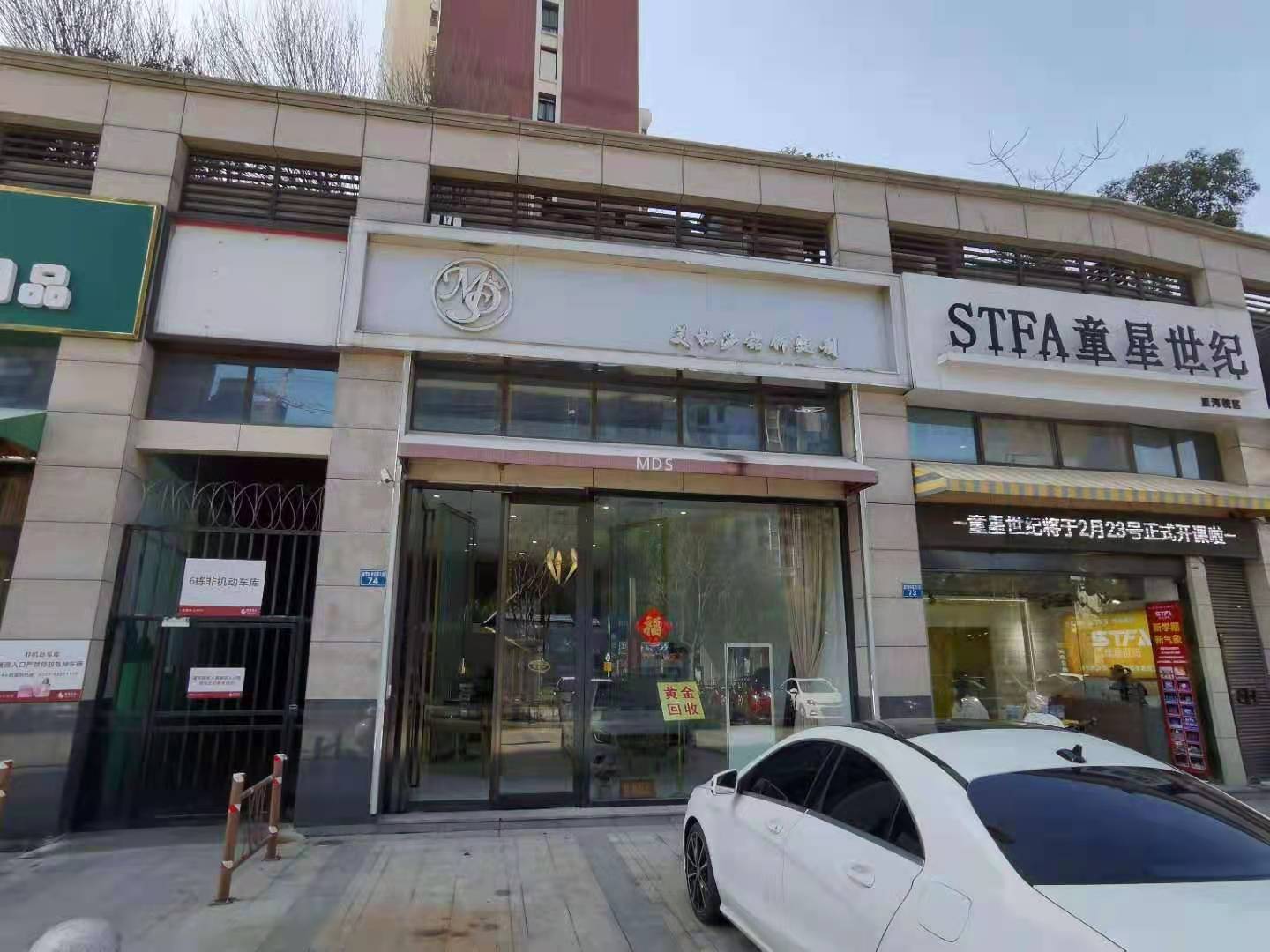 ��������ٽ�����ת��