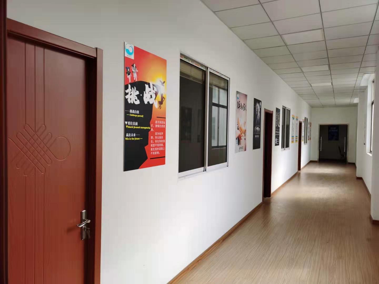 ��¥��̶�����ӳ���û��ת�÷�