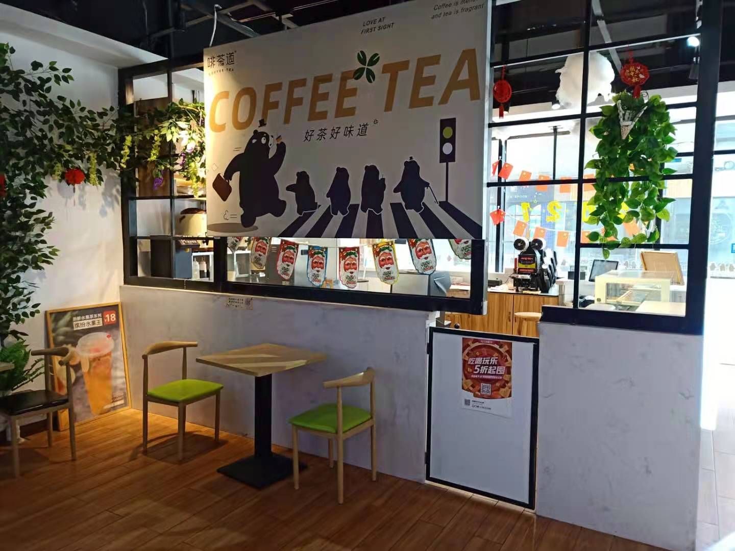 �±��᳼�̲迧�ȵ�ת����ҵ����