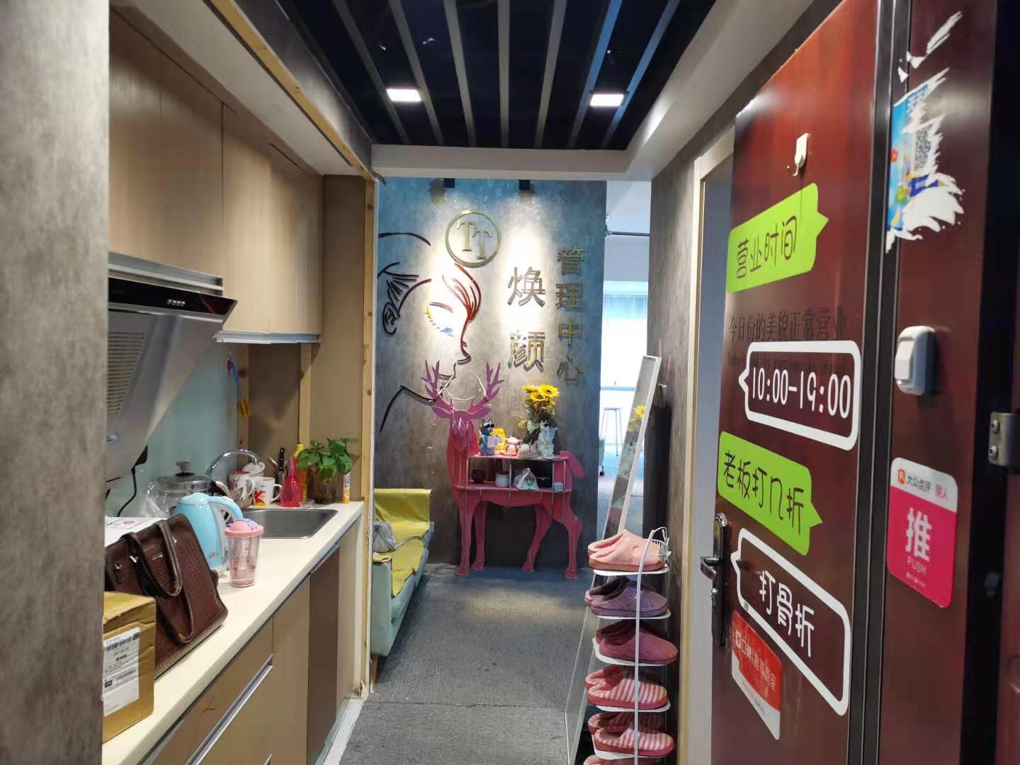 �±�����������׵�ת��