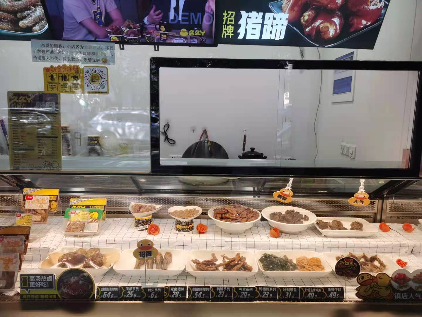 �������徫װ��С�Ե�ת��