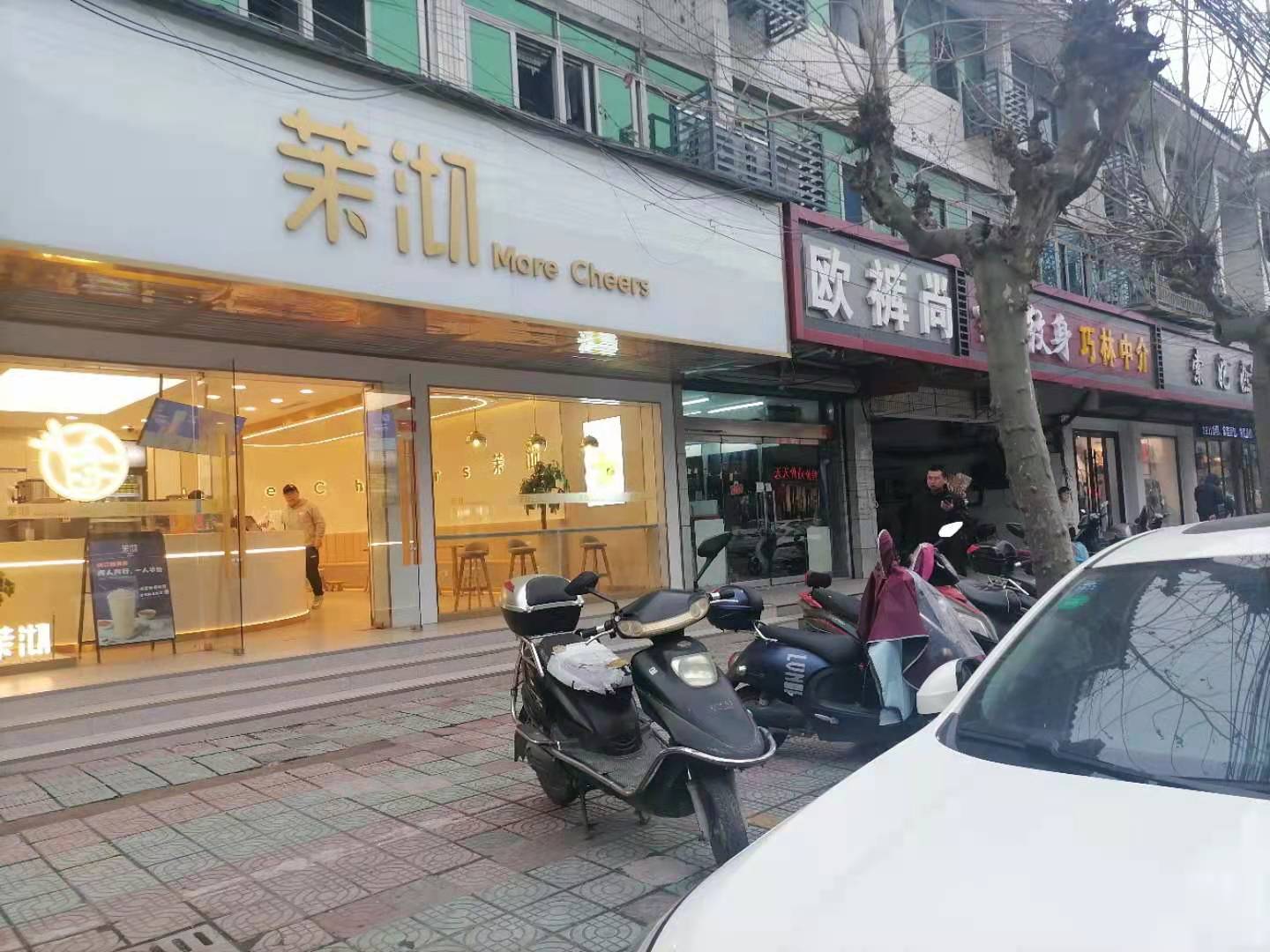 ��¥�����ϴ���̲��ת�� �ѳɽ�