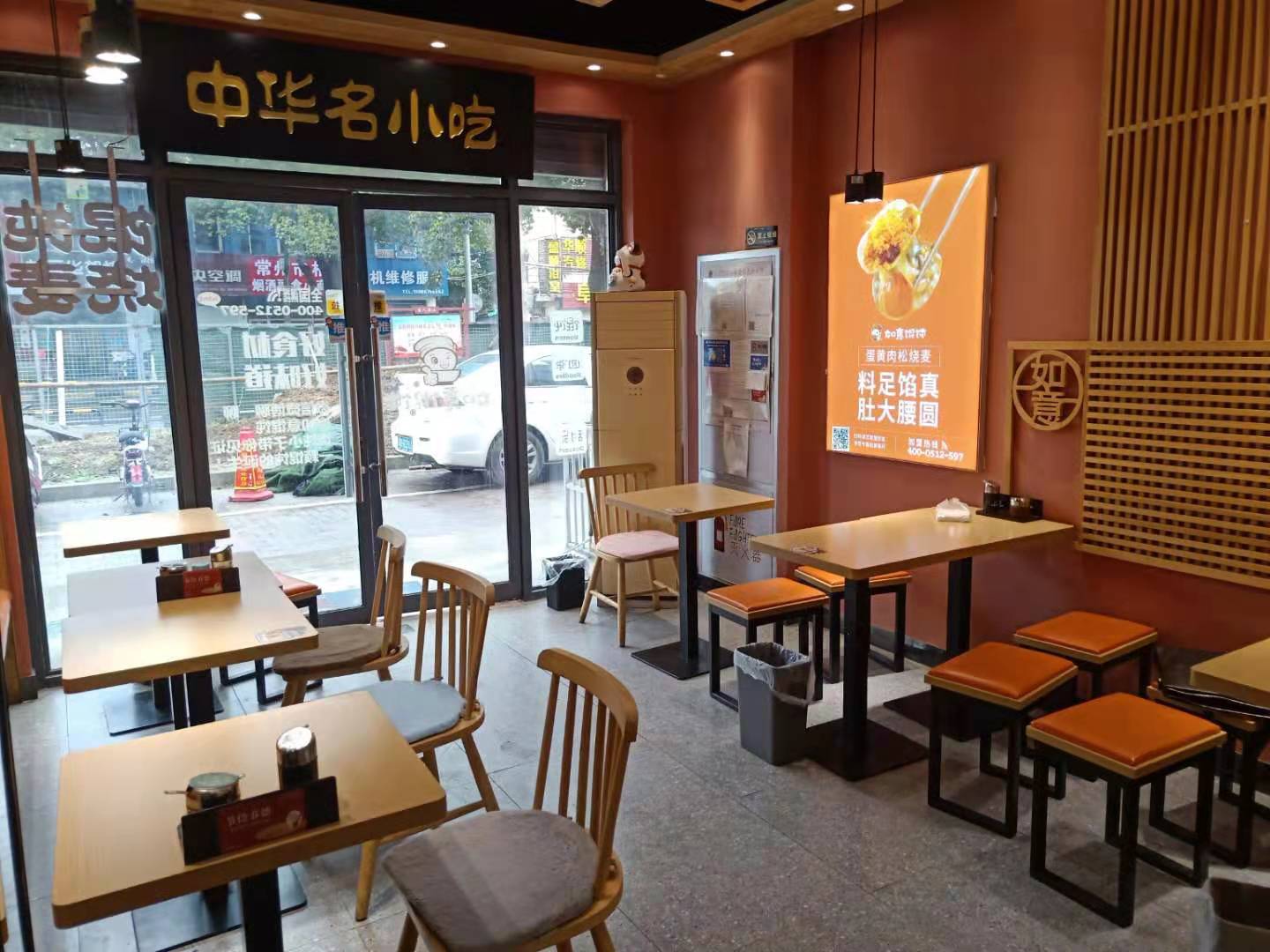 �����⻪·С�Ե�ת��