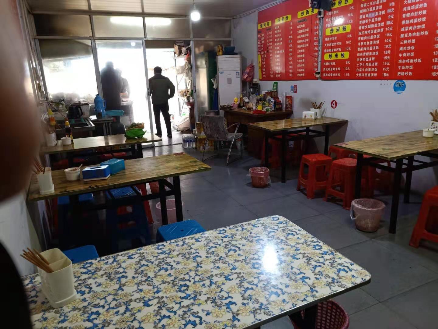 �����⻪·С�Ե�ת��