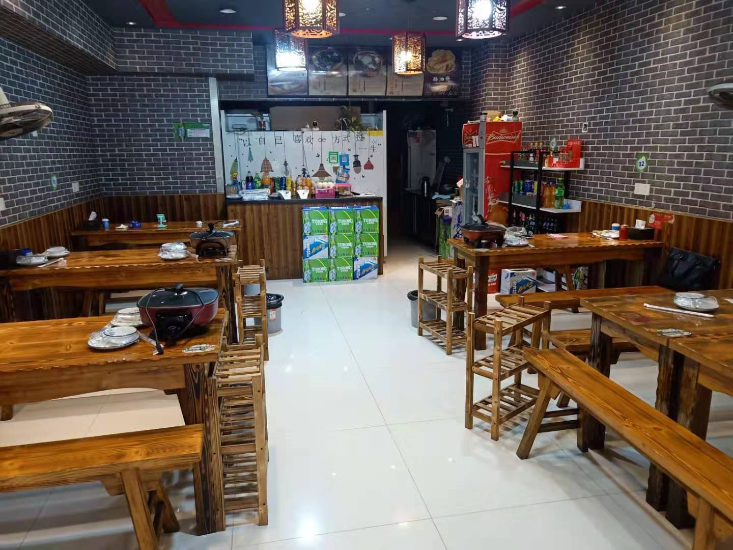 ������ɽ��͹�ת����ҵ����