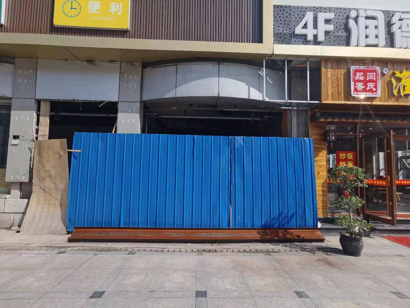 �������ͳ��з����ٽ����� ��ת��