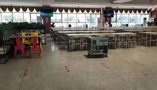 ������ѧС�Ե�ת�� �۵㲻������