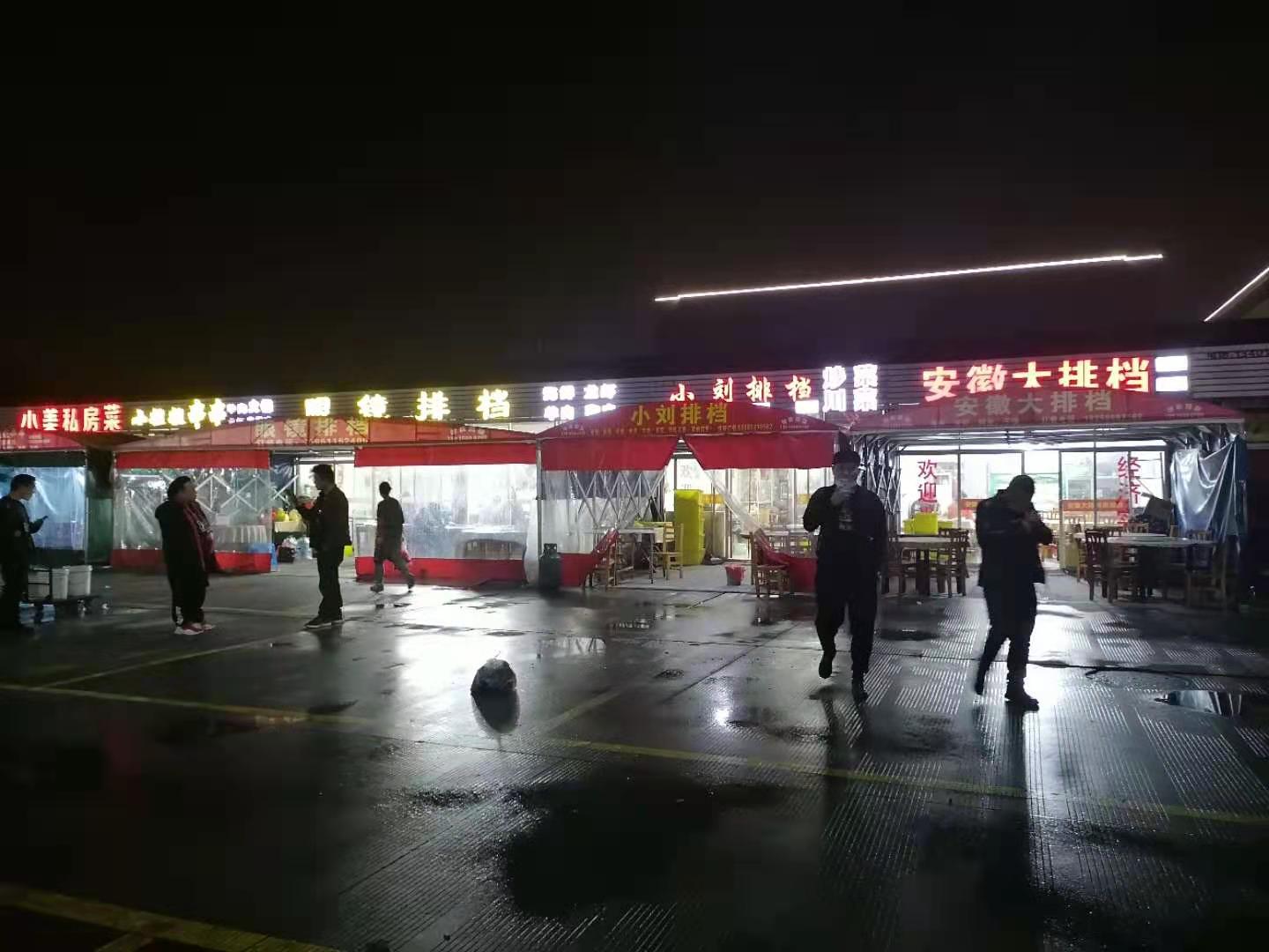 �����̫������Ӱ�ӻ����Դ��ŵ�ת��