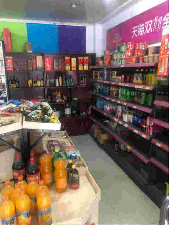 �±����ɳ���ת��