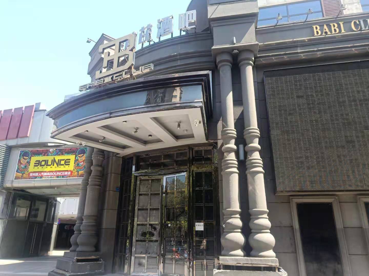 ��¥���ɶ������̳���