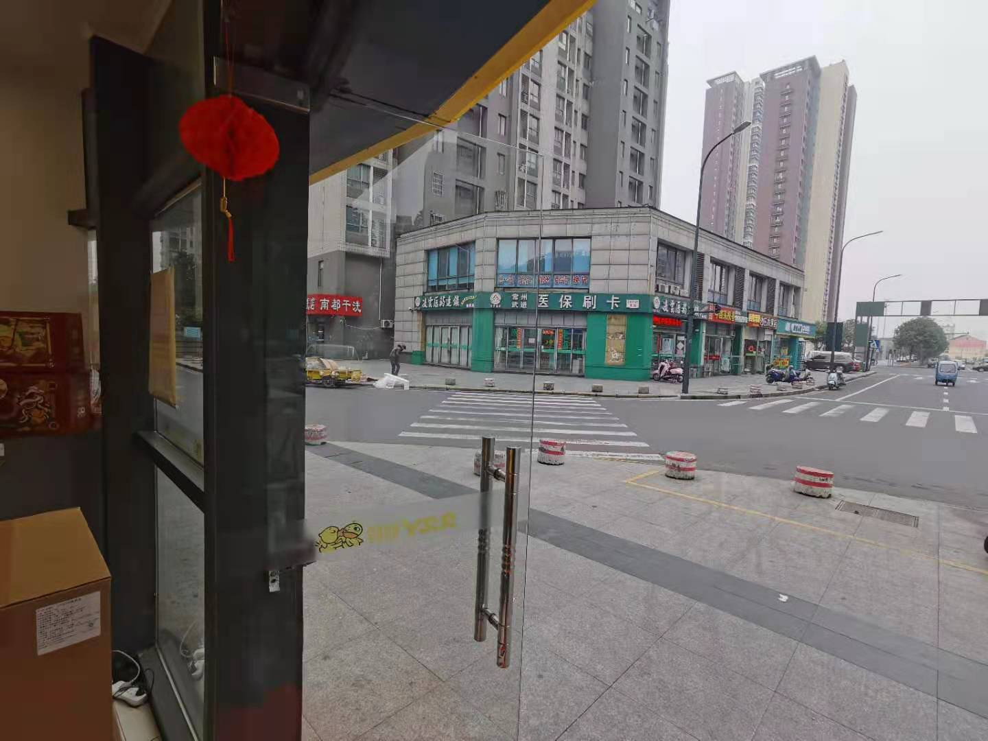 �������С�����������ת��