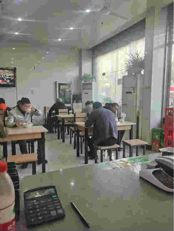 ��¥�˳��Ա����ת��