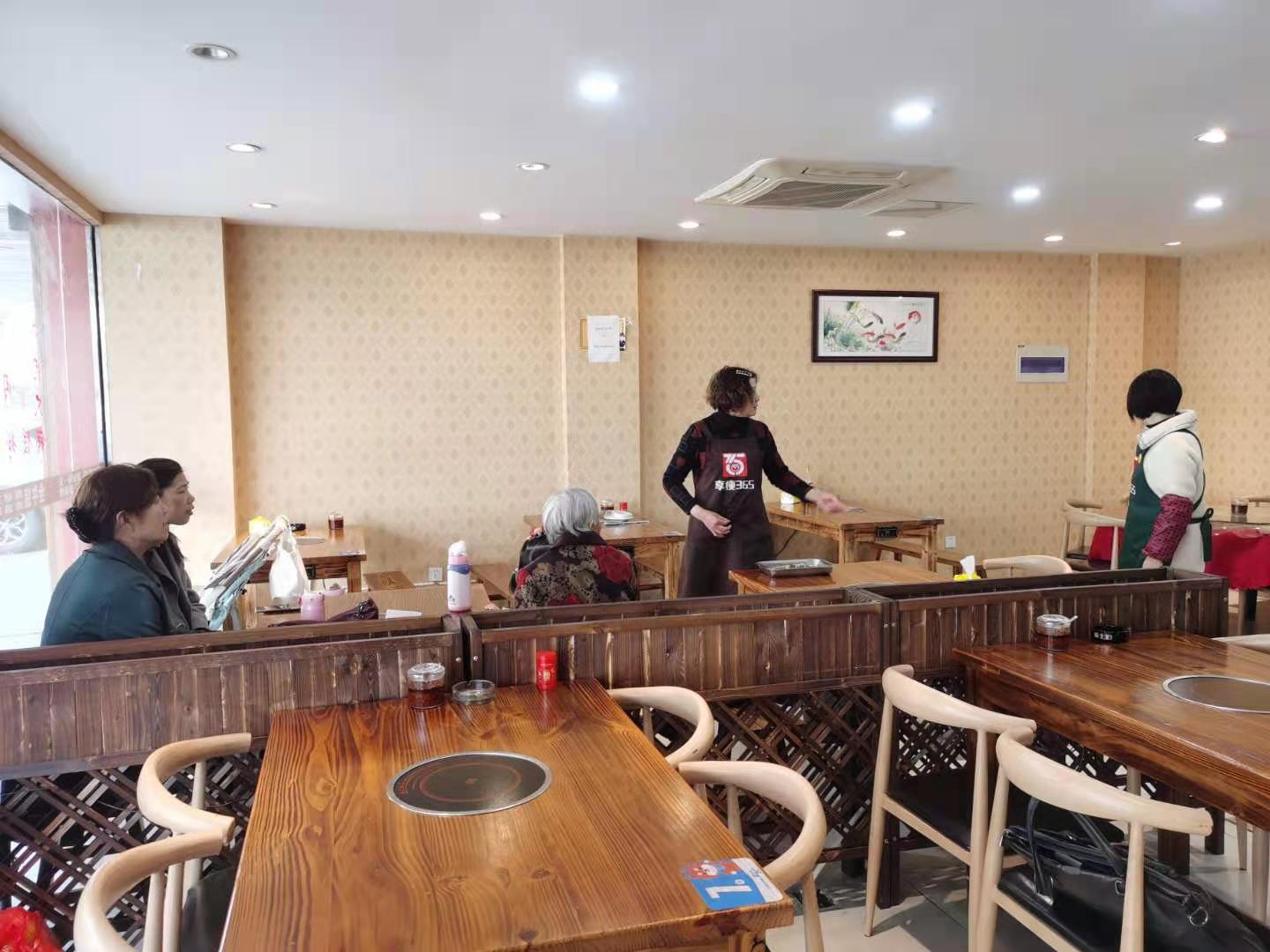 ������װ�޲�������ת��