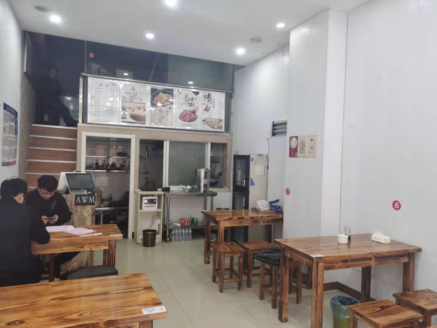 �±��Ӻ���ѧ�ſ�С�Ե�ת��