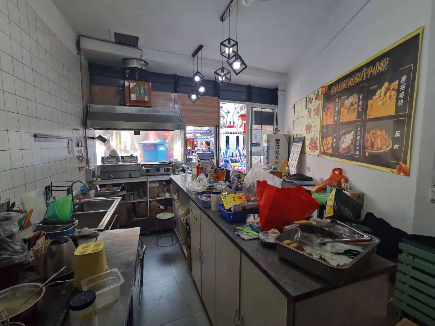 ������С�Ե�ת��