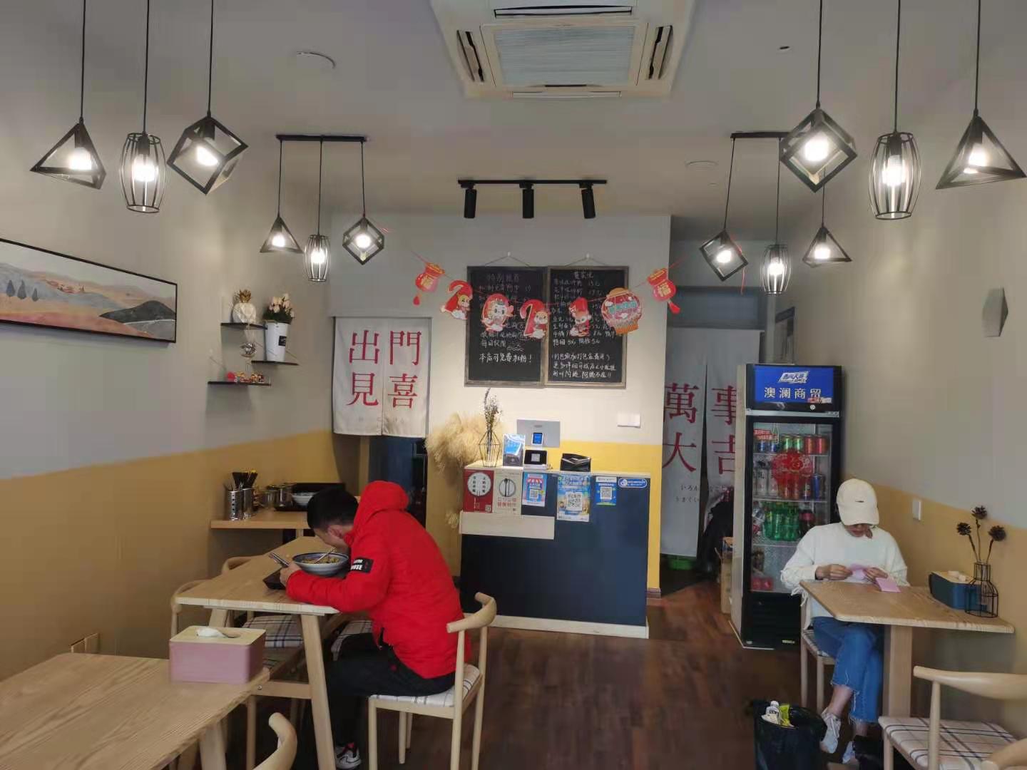 �±����ѧУ��С�Ե�ת��