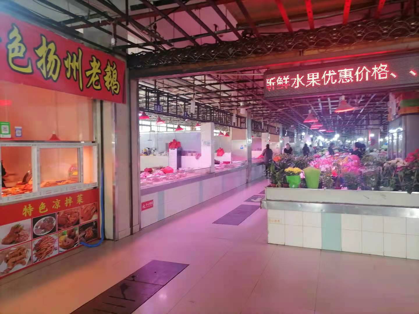 ��¥���ֲ˳���±�˵�ת��  �ѳɽ�