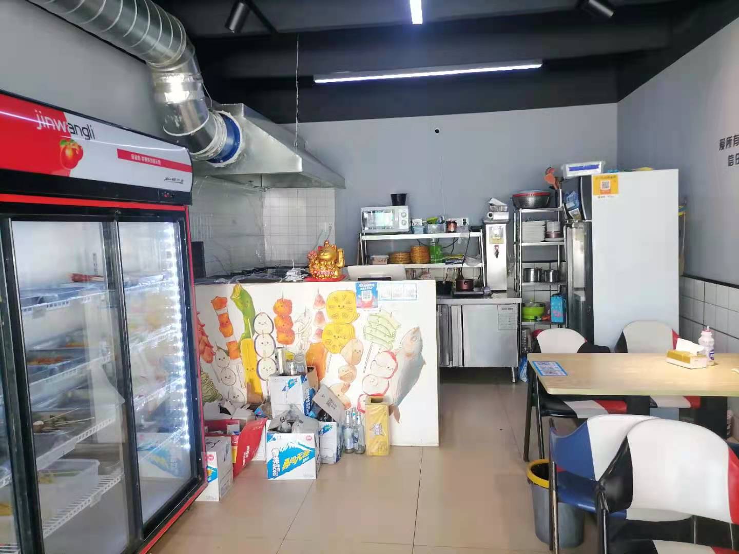 ���ѩ��ը��С�Ե�ת��