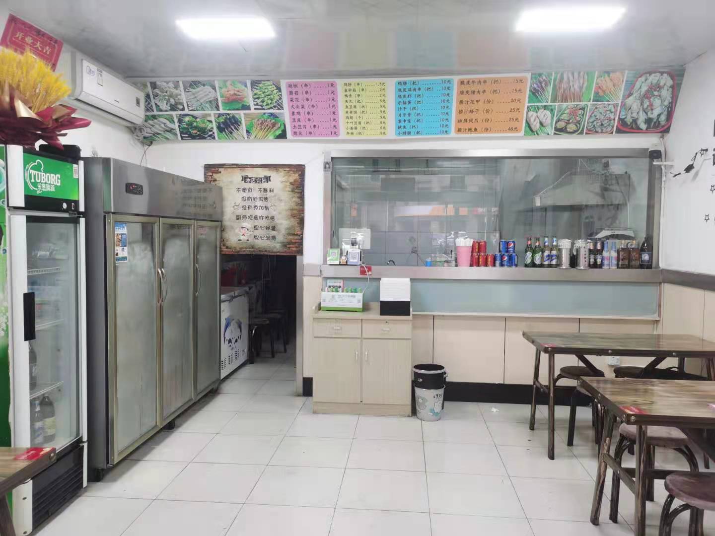 ��������С������������С�Ե�ת��