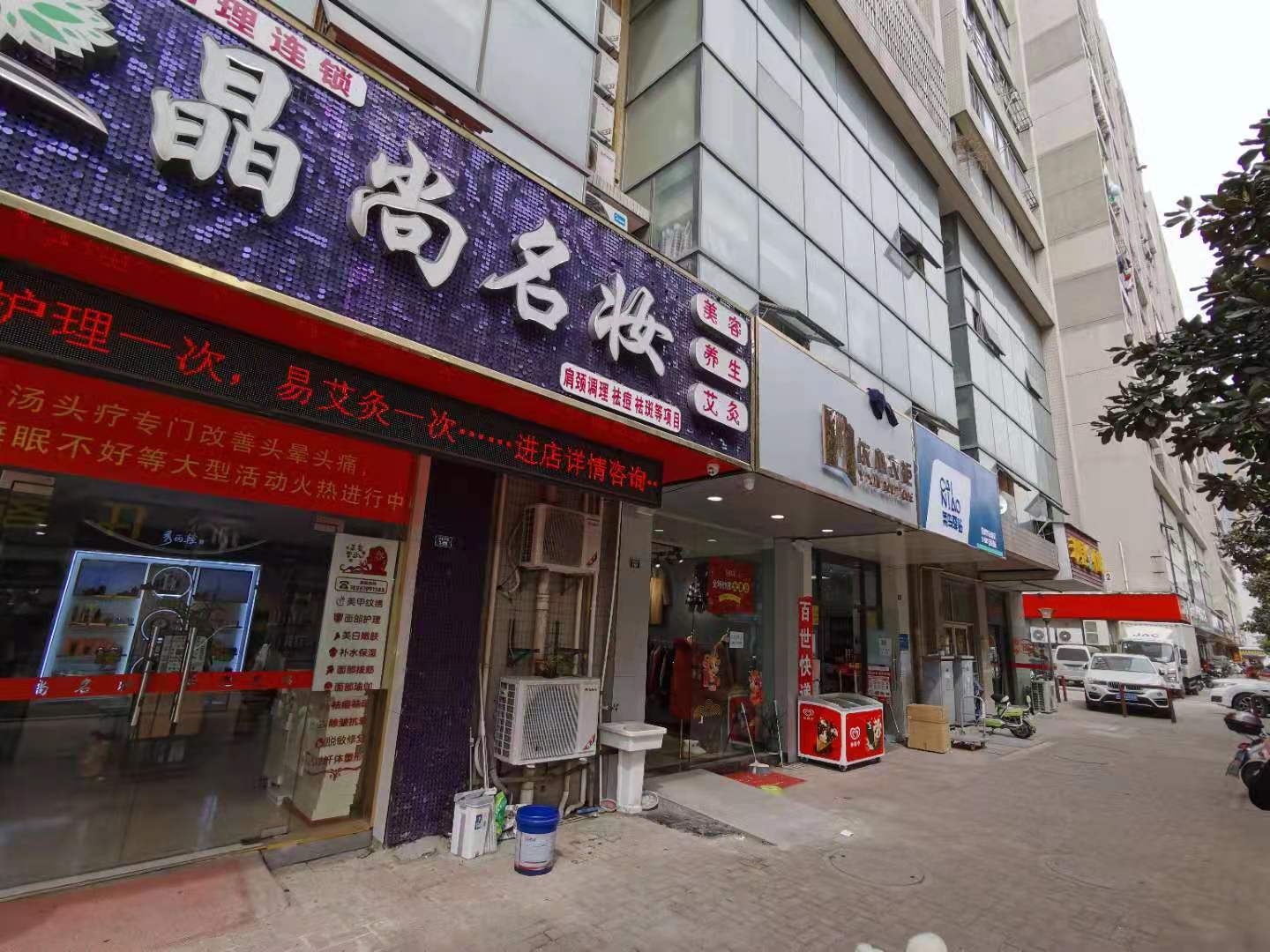 ����������װ��ת��  �ѳɽ�