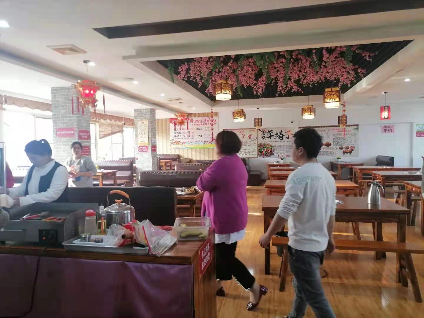 ������������ת����ҵ����