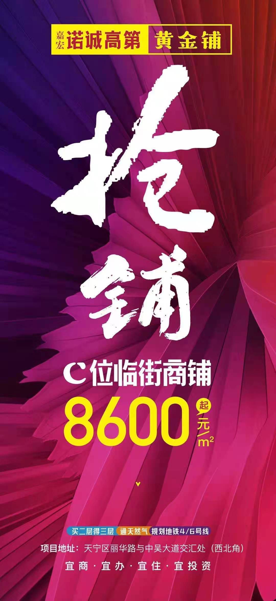 ���������ٽ����̶�������