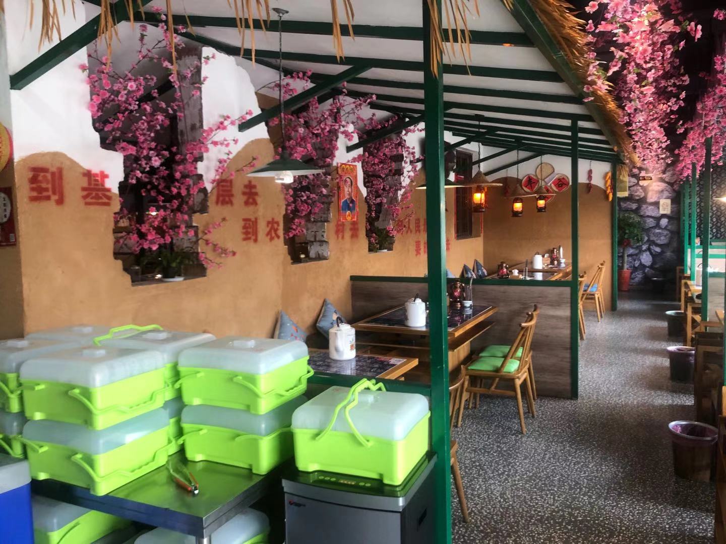 �±������ת����ҵ����