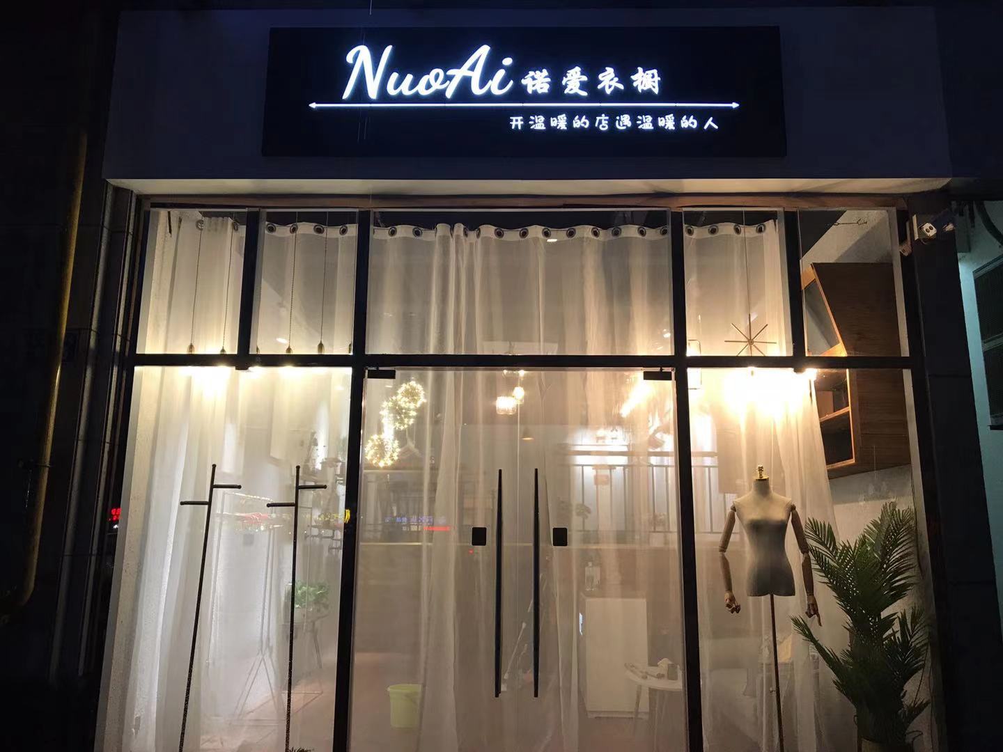 ���������װ��ת����ҵ����