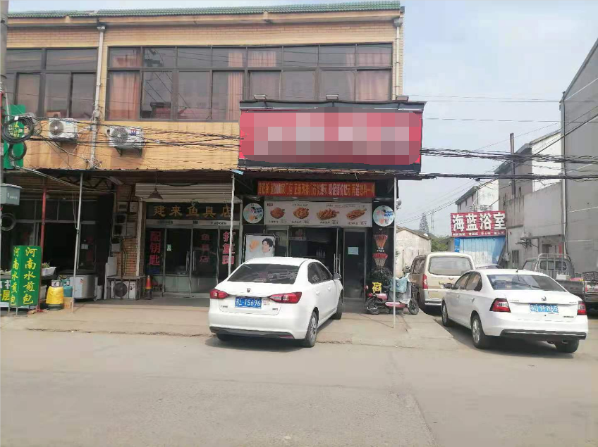 ��������Ͻּ��ŵ�ת��  �ѳɽ�