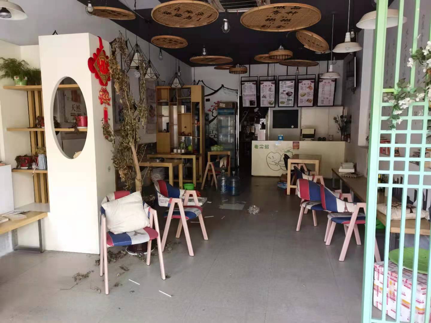 ��������������̳���