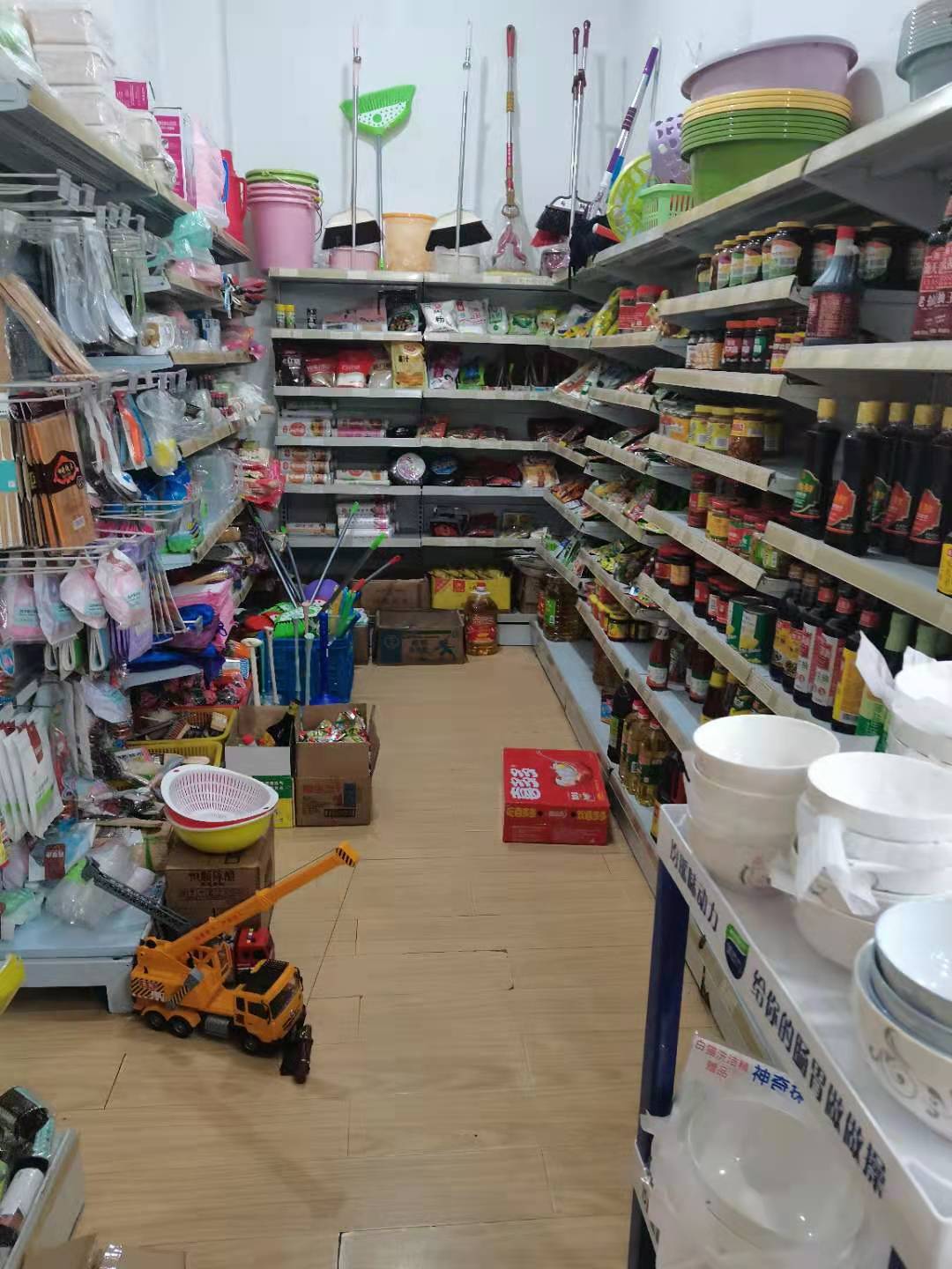 �����������ת��