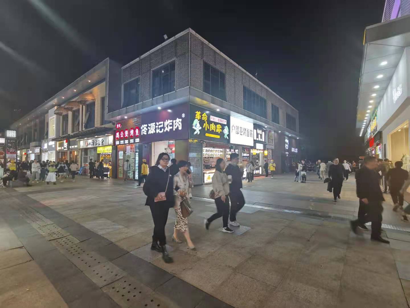 �±������С�Ե�ת��  �ѳɽ�