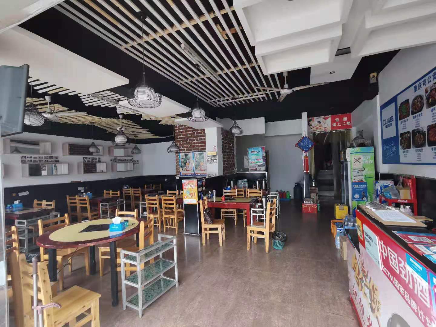 ��¥��У����ת��  �ѳɽ�