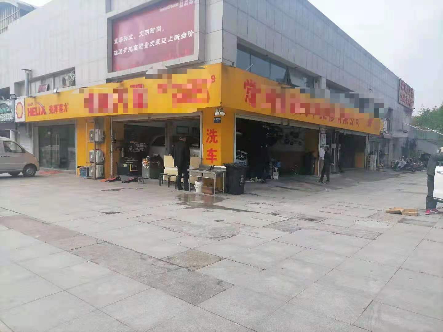 ����·�ڹս�˫��ͷ��ƽ�����޵�ת��