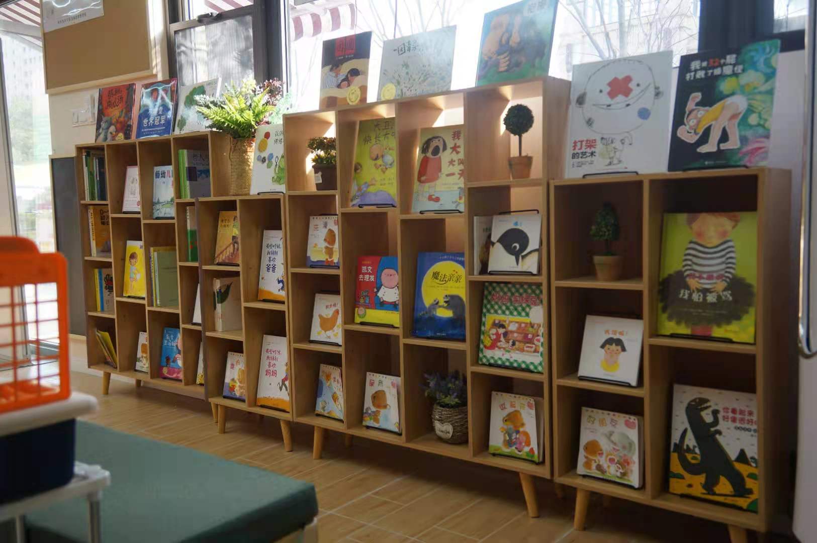 ����С���ſھ�װ���������ת��