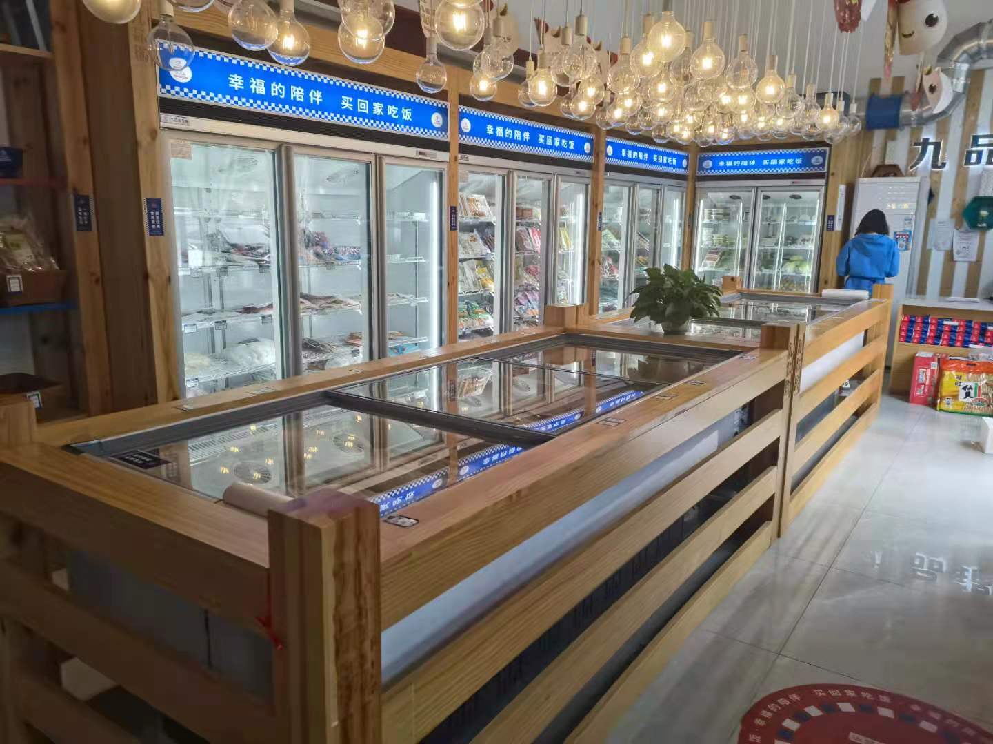 ����������ʳ�ĵ�ת��