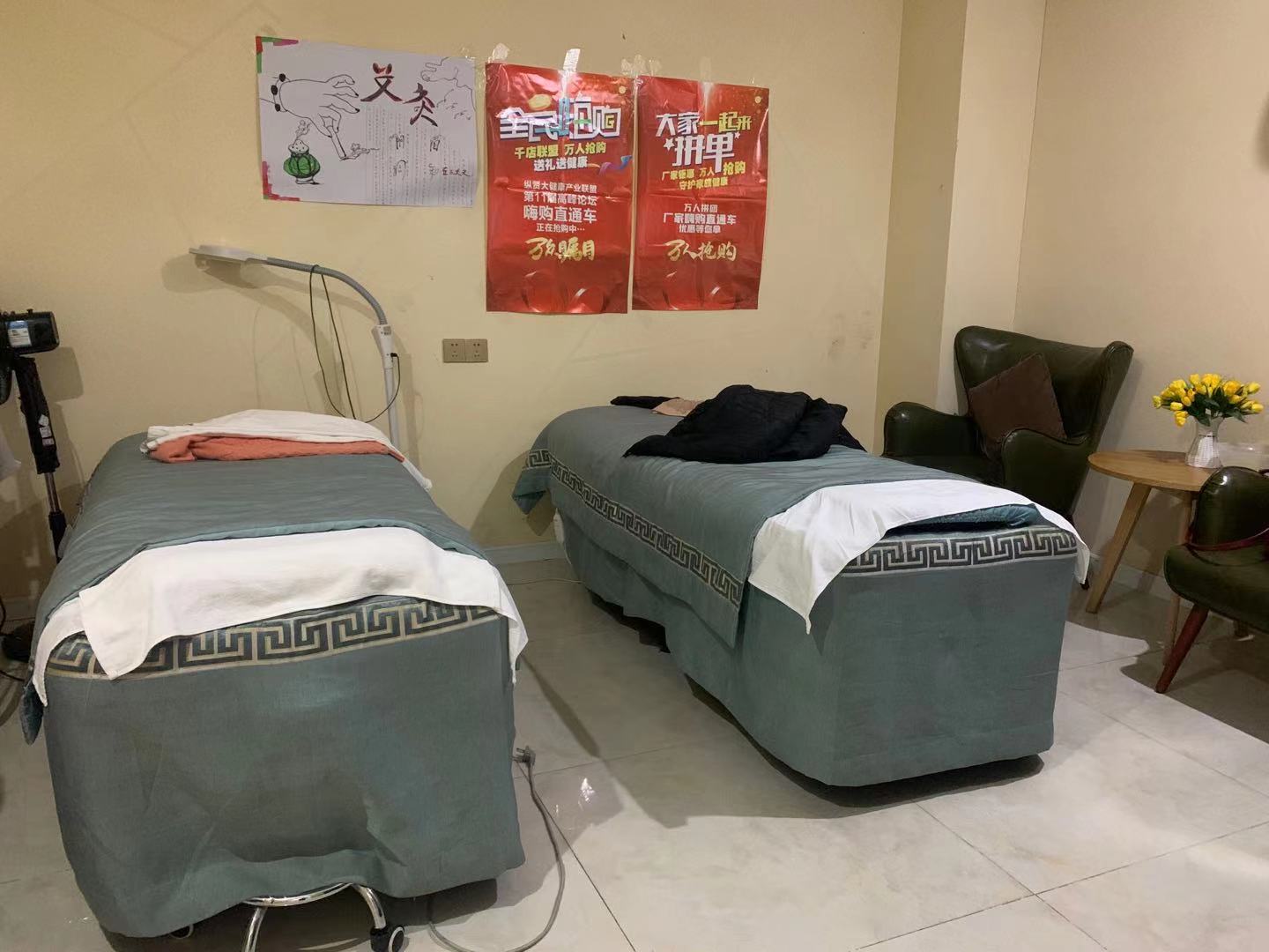 ��¥����Ժת��