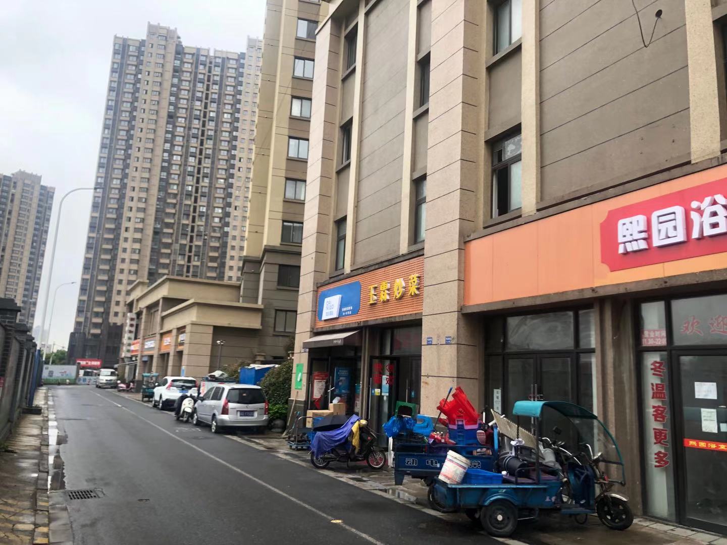 �������翡԰С�����̳��� �ѳɽ�