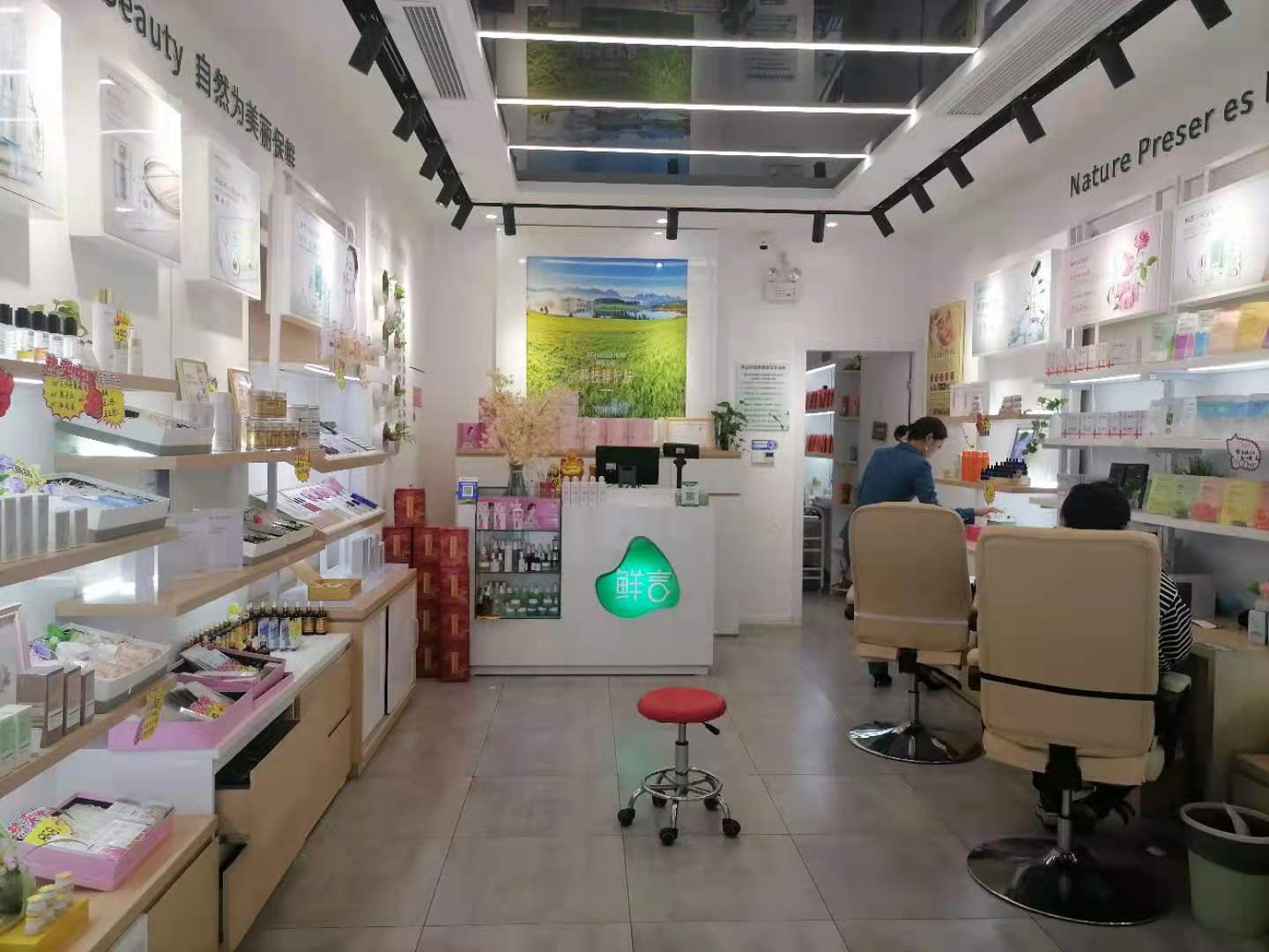 ���������ݵ�ת�ÿ��������ҵ