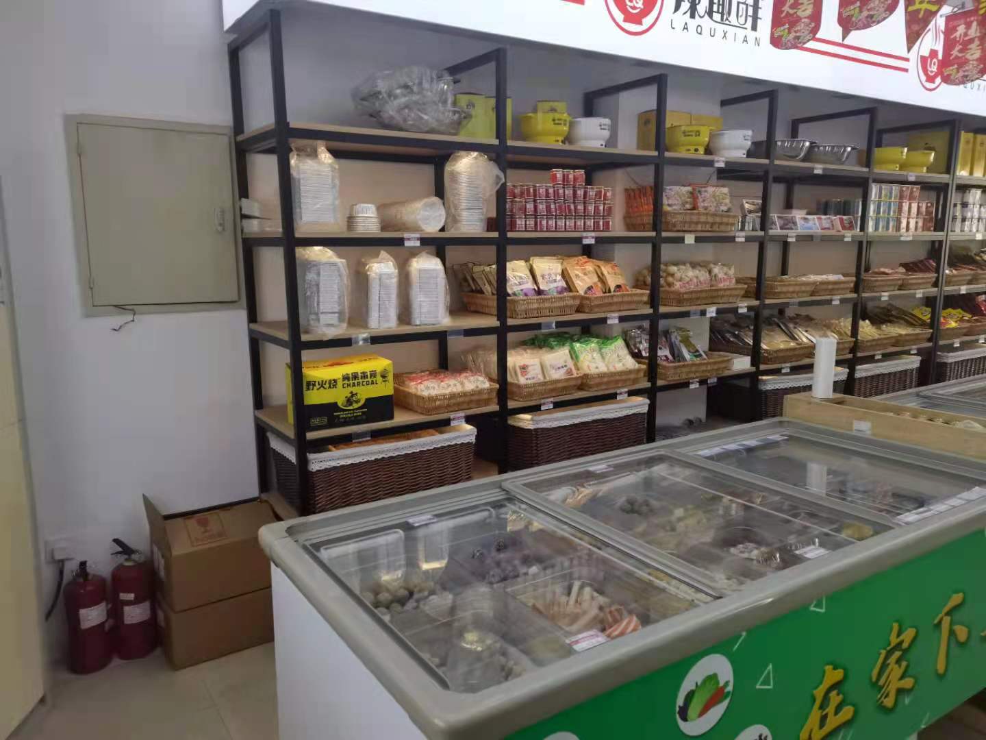 �±�̫�����г���������ת��