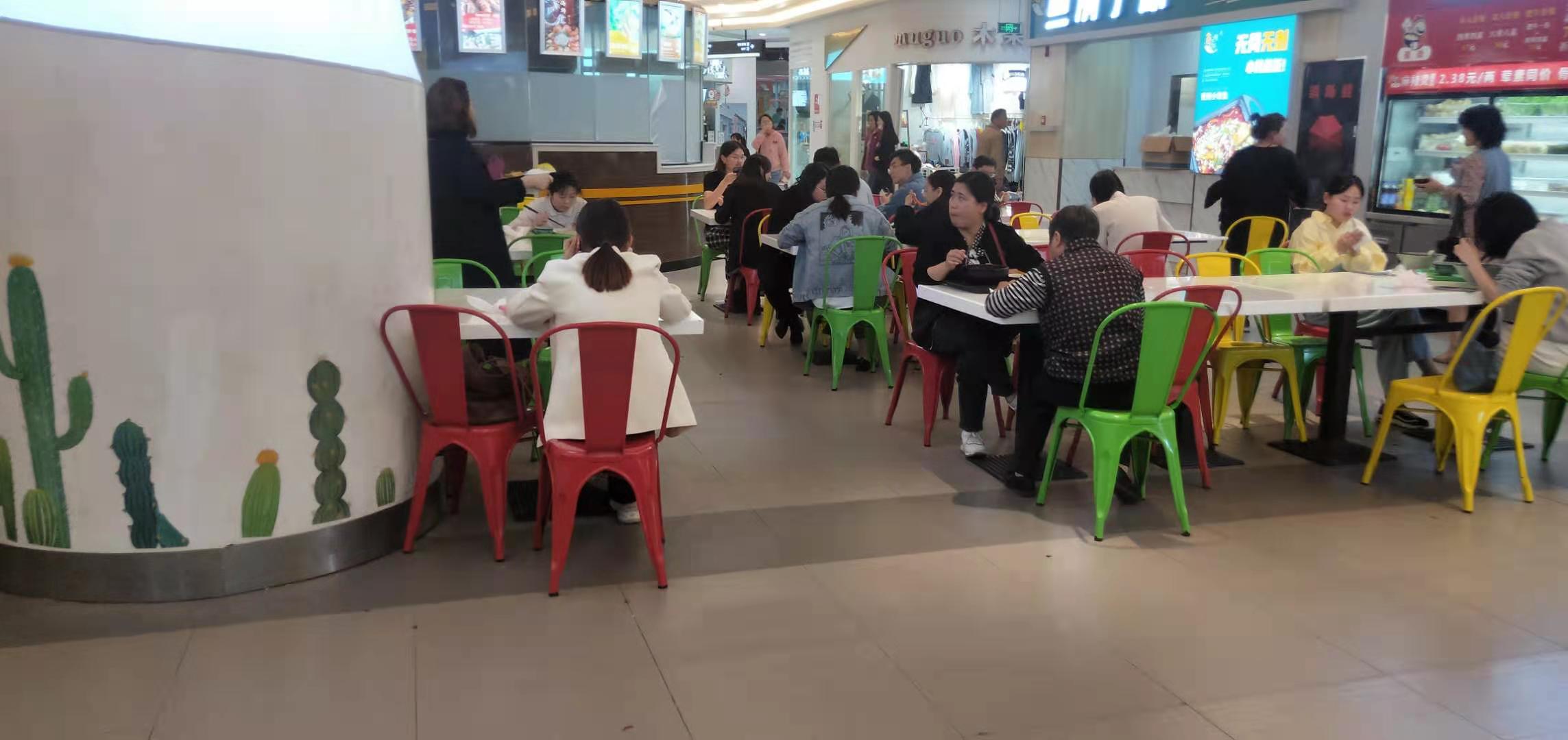 �±���ʳ�㳡С�Ե�ת��